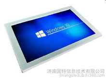 工控產品兼容升級案例 從品牌差異看工控電腦的創(chuàng)新之路