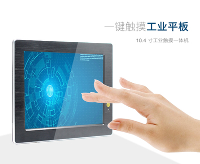 中國工控機現狀與需求深度解析 從智能制造到自主可控的演進